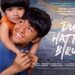 Dua Hati Biru, Sekuel Dua Garis Biru Tayang di Bioskop 17 April 2 Film Dua Hati Biru.