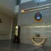 Kantor DPRD Sumut