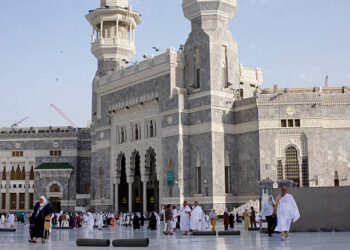 Masjidil Haram