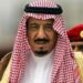 Sambut Ramadan, Raja Salman Serukan Dunia Setop Kebrutalan Israel 2 Raja Arab Saudi, Salman bin Abdulaziz