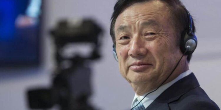 Ren Zhengfei
