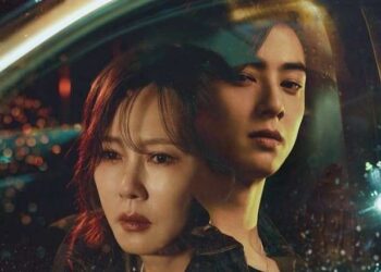 Poster serial Korea Wonderful World.