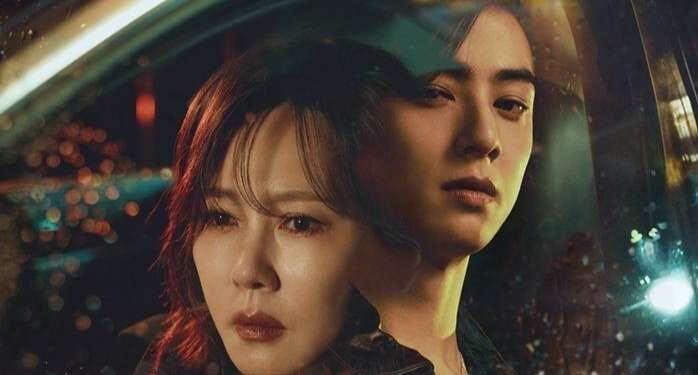 Berkisah Soal Balas Dendam, Ini 5 Fakta Menarik Drama Wonderful World 1 Poster serial Korea Wonderful World.