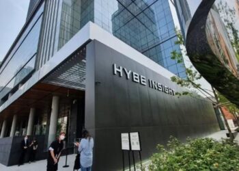 Gedung Hybe