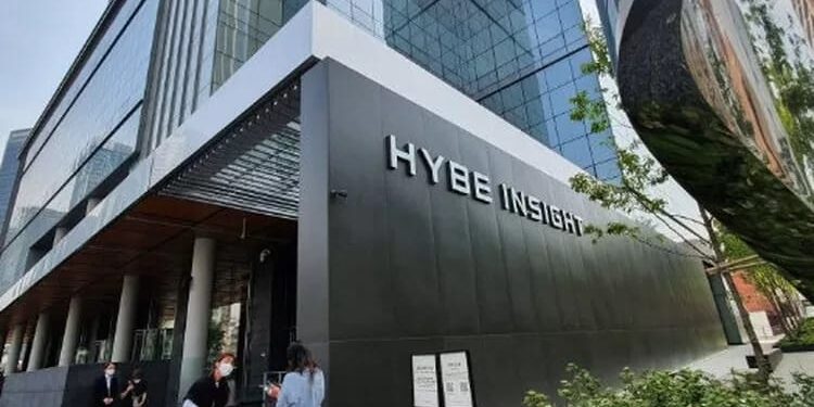 Gedung Hybe