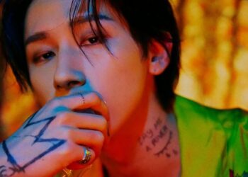 I.M MONSTA X