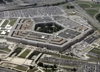 Pentagon atau Gedung Kementerian Pertahanan AS.