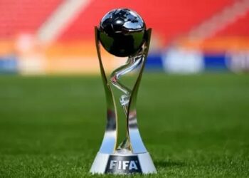 Trofi Piala Dunia U-20.