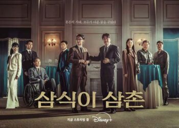 Poster drama Korea Uncle Samsik.