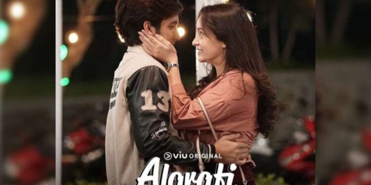 Poster film Algrafi.