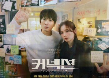 Poster drama Korea Connection.