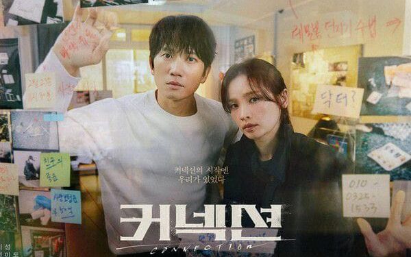 Serial Korea Connection dan Missing Crown Prince Cetak Rating Tinggi 1 Poster drama Korea Connection.