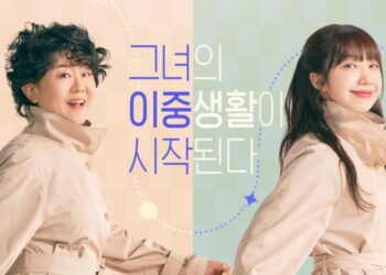 Poster drama Korea, Miss Night and Day.