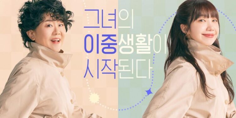 Rating Connection dan Miss Night And Day Cetak Rekor Tertinggi 1 Poster drama Korea, Miss Night and Day.