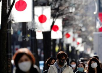 Suasana di Tokyo, Jepang.