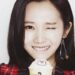 Eks Member Hello Venus Yoo Ara Ungkap Sedang Berjuang Lawan Kanker 2 Eks Member Hello Venus, Yoo Ara.