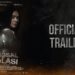 Poster film Bangsal Isolasi.