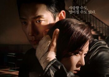 Poster drama Red Swan.