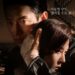 5 Rekomendasi Drama Korea Terbaru Bulan Ini, Ada Red Swan 2 Poster drama Red Swan.