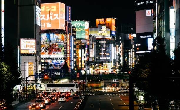 Pusat Kota Tokyo.