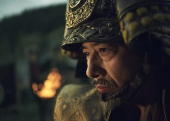 Serial Shogun.