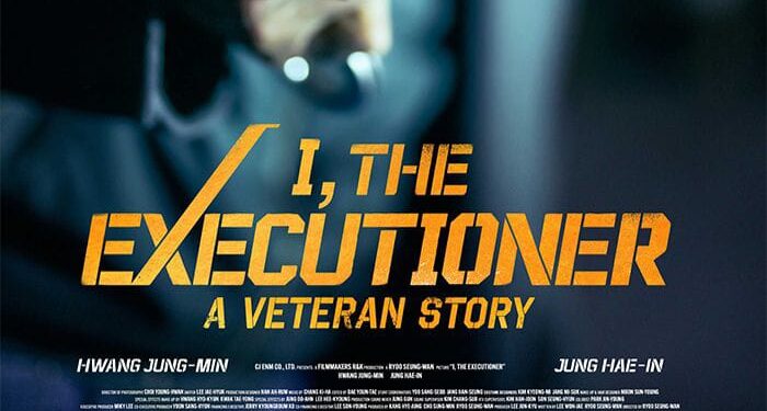 Poster film I, the Executioner.