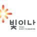Shiny Foundation Luncurkan Layanan Konseling Psikologis 'Youth Meet UP' 2 Logo Shiny Foundation.