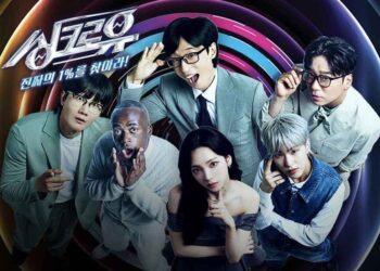 Acara varietas KBS2 'Synchro You'.