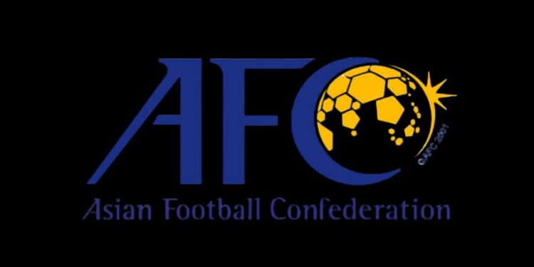 Logo AFC.