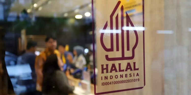 BPJPH Resmi Berpisah dari Kemenag 1 Ilustrasi.