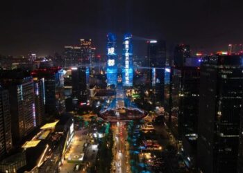 Kota Chengdu saat malam hari.