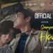 Film 'Sampai Nanti, Hanna!' Tayang di Bioskop 5 Desember 2 Poster film "Sampai Nanti, Hanna!".