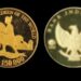 BI Cabut Uang Rupiah Khusus Seri For The Children of The World TE 1999 2 Uang Rupiah Khusus Seri For The Children of The World Tahun Emisi (TE) 1999 pecahan Rp150.000 dan Rp10.000.