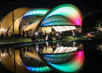 Teater Imax Keong Mas.