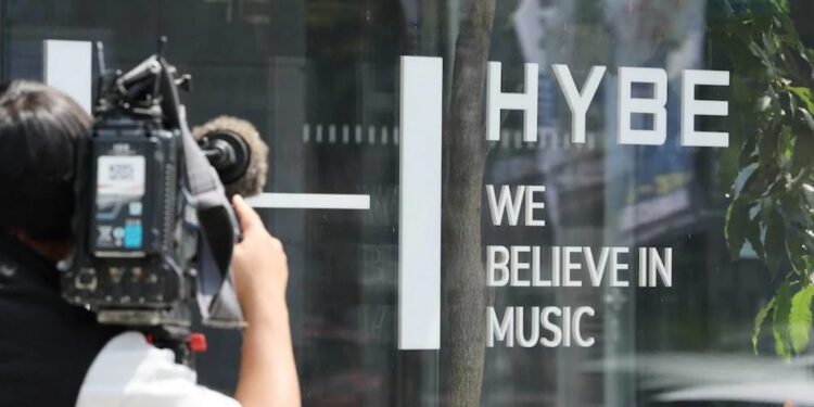Gedung HYBE.