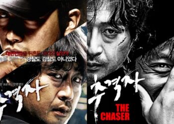 Poster film The Chaser.
