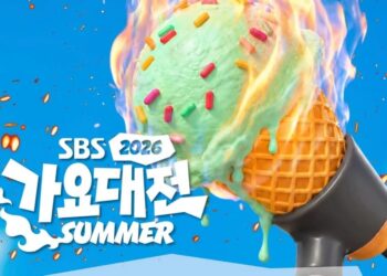 Festival musik '2026 SBS Gayo Daejeon Summer'.