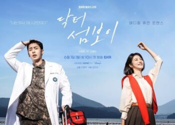 Poster drama Doctor on the Edge.