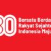 Logo HUT RI ke-80.