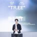Jay B Comeback Solo Lewat 'TR.EE', Janjikan Alur Lagu Mirip Novel 2 Jay B pada sesi 'press listening' untuk album mini ketiganya yang bertajuk 'TR.EE'.