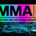 Melon Music Awards 2026 Bakal Digelar di Seoul 14-15 November 2 Melon Music Awards ke-18 (MMA 2026).