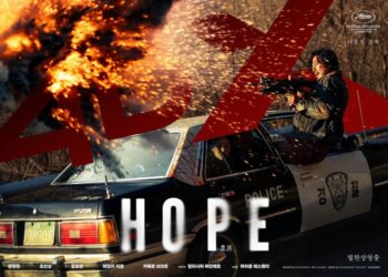 Poster film 'Hope'.