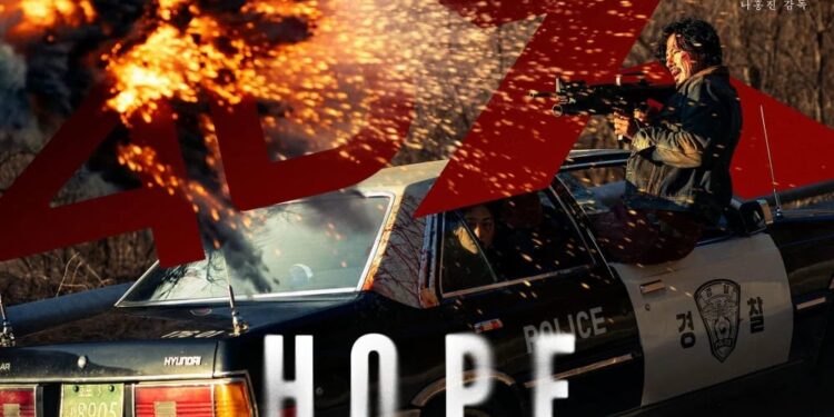 Poster film 'Hope'.