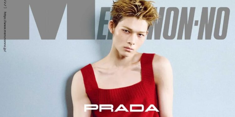 Ni-ki ENHYPEN Hiasi Sampul Majalah Mode Jepang MEN'S NON-NO 1 Ni-ki ENHYPEN.