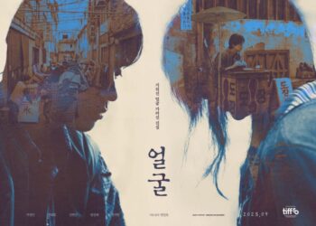 Poster film The Ugly.