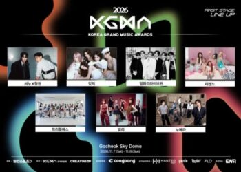 Lineup Korea Grand Music Awards (KGMA) 2026.
