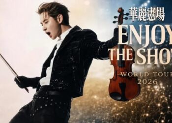 Henry Lau.