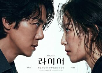 Poster drama The Perfect Lie.